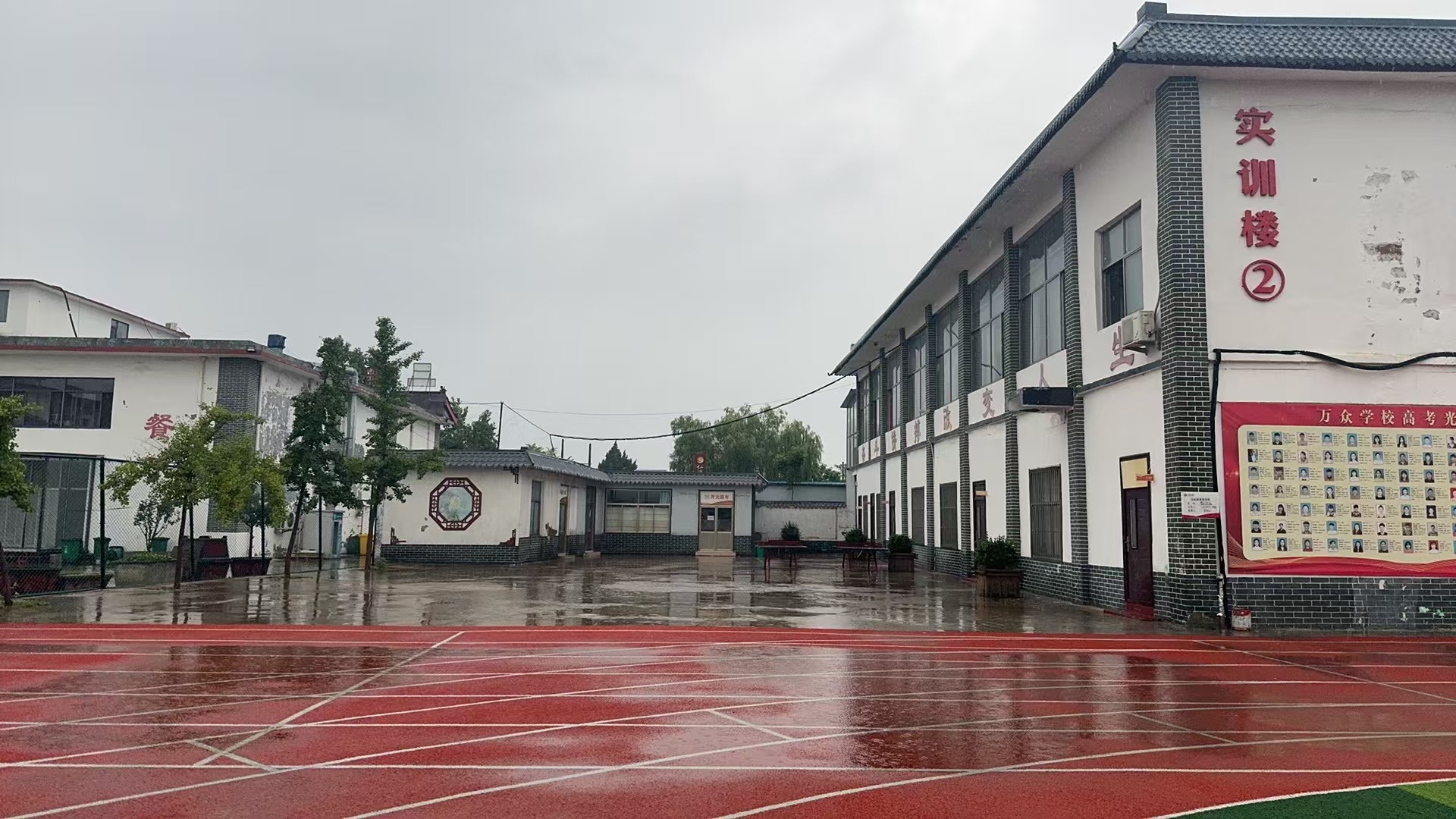 校园风采-10